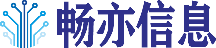 官网-畅亦云-呼叫中心服务器